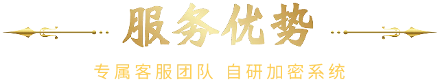 JinYingLong