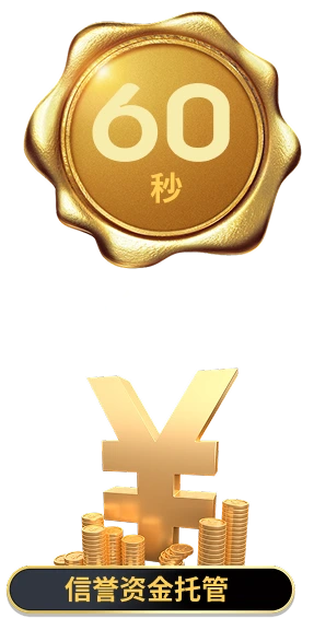 JinYingLong