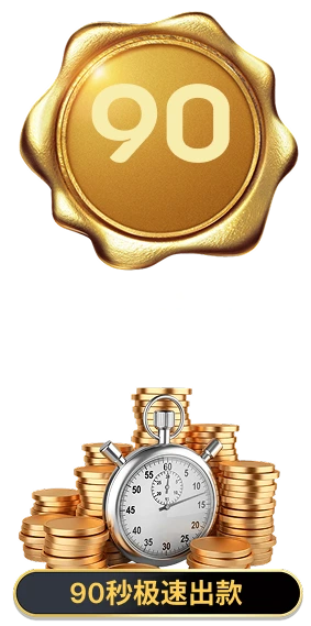 JinYingLong