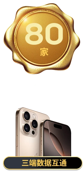 JinYingLong