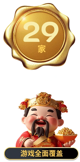 JinYingLong